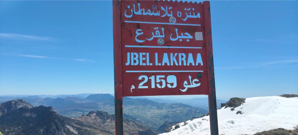 Trekking en Marruecos